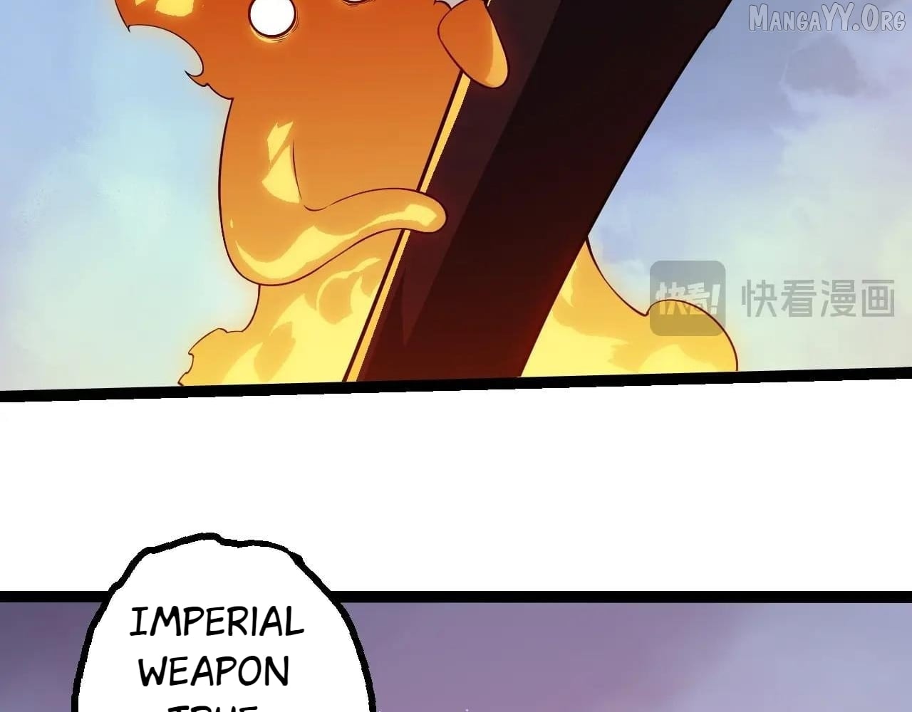 Evolution Begins With A Big Tree Chapter 493 - page 15